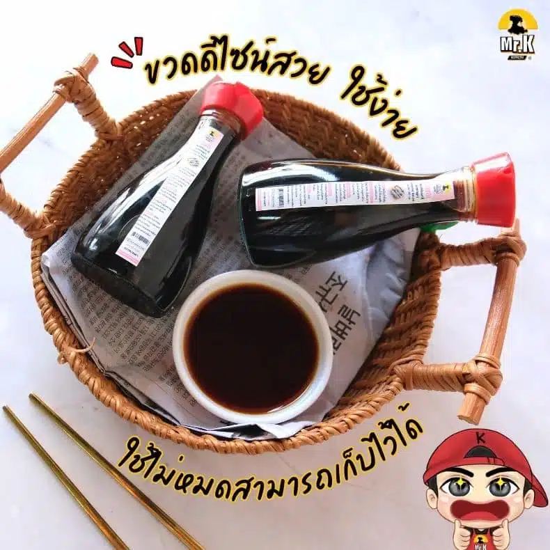 คิมมาริ เกาหลี