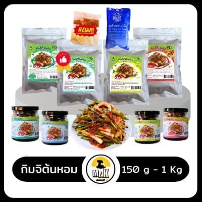 กิมจิต้นหอม 150g-1kg
