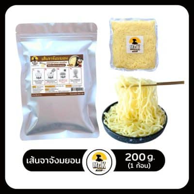 เส้นจาจังมยอน
