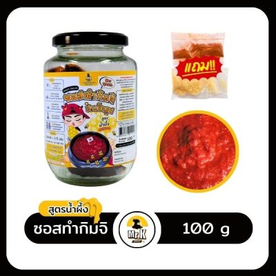 แกลลอรี่-น้ำผึ้ง100กรัม
