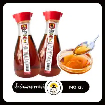 น้ำมันงาเกาหลี