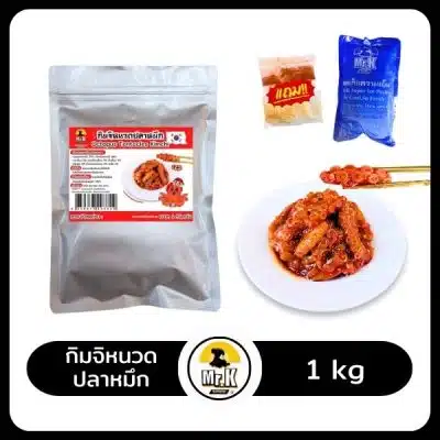 กิมจิหนวดหมึก 1 kg