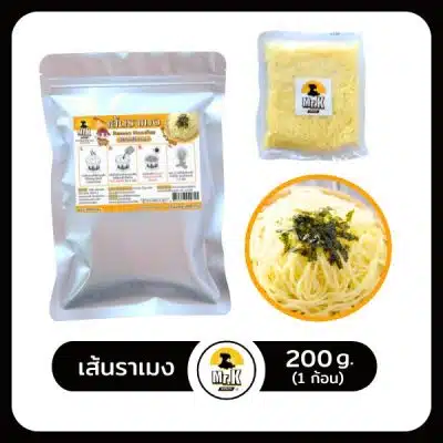 เส้นราเมง 200 กรัม