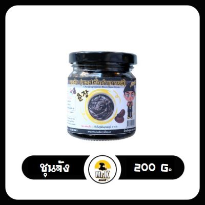 ชุนจัง 200 กรัม