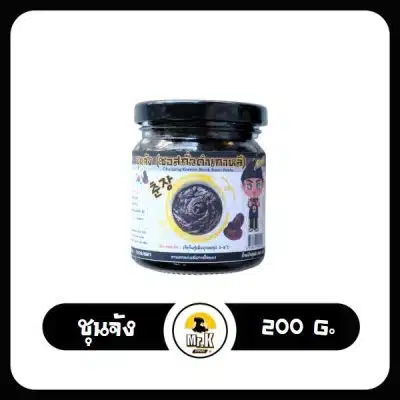 ชุนจัง 200 กรัม