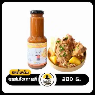 ซอสเล้งเกาหลี รสดั้งเดิม