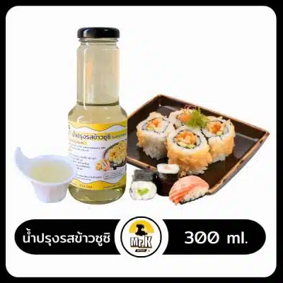 น้ำปรุงรสซูชิ