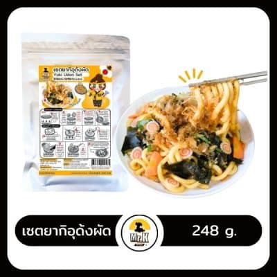 ยากิอุด้ง