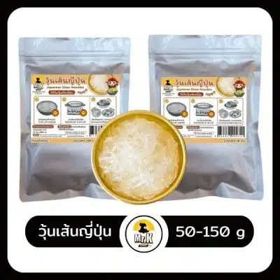 วุ้นเส้นญี่ปุ่น 50-150 กรัม1
